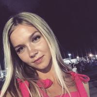 Отзыв от Василина - виза ДТВ